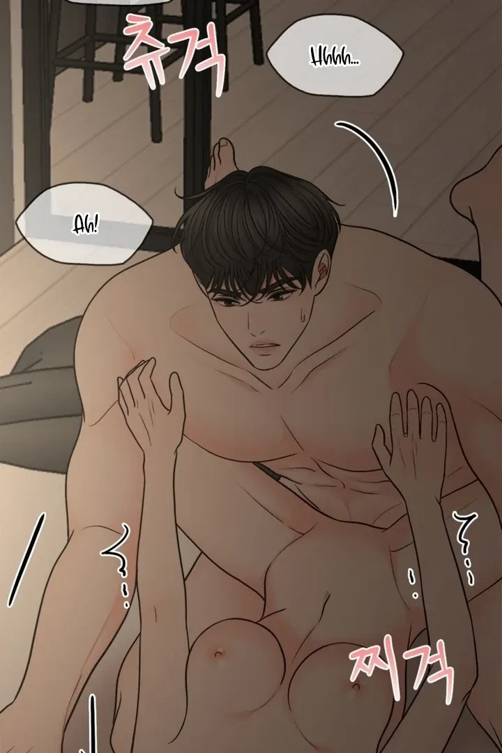 Really, Is It That Big? Chapter 7, page 49