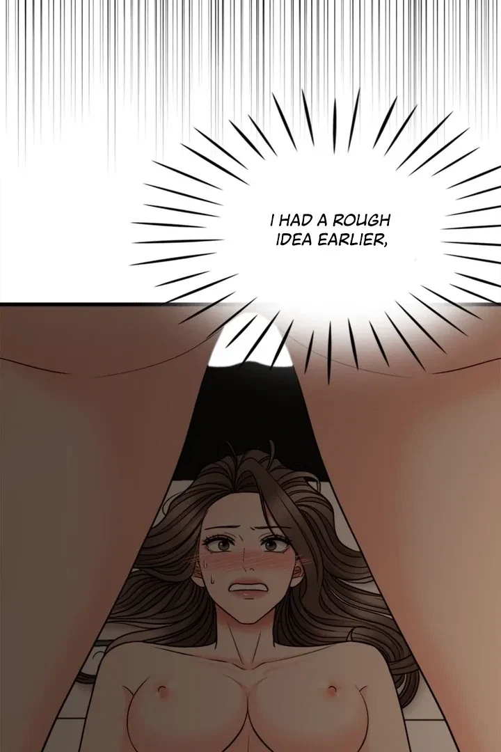 Really, Is It That Big? Chapter 7, page 6