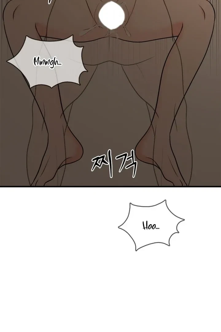 Really, Is It That Big? Chapter 7, page 64