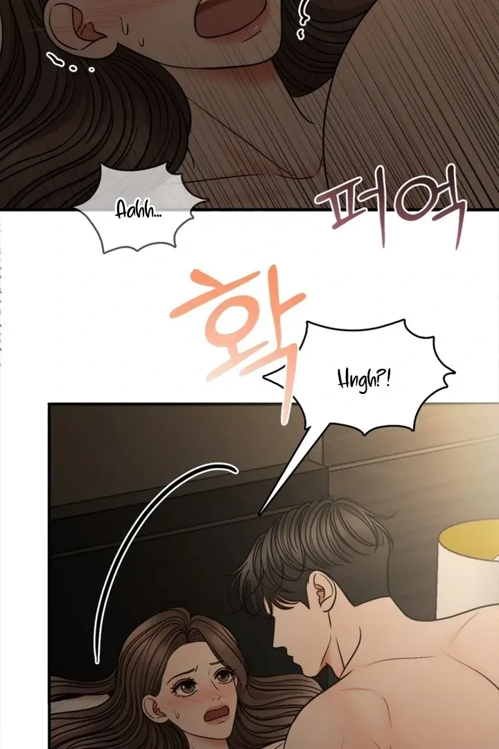 Really, Is It That Big? Chapter 7, page 67