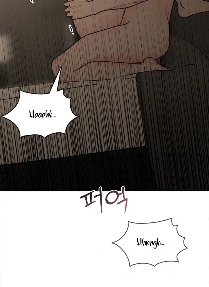 Really, Is It That Big? Chapter 7, page 70