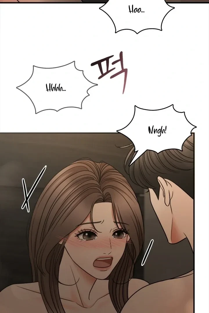 Really, Is It That Big? Chapter 7, page 72