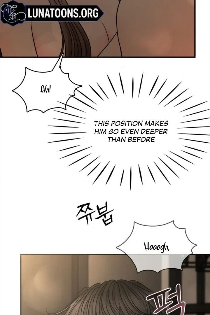 Really, Is It That Big? Chapter 7, page 73