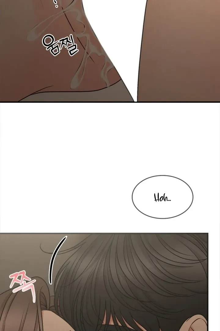 Really, Is It That Big? Chapter 7, page 82