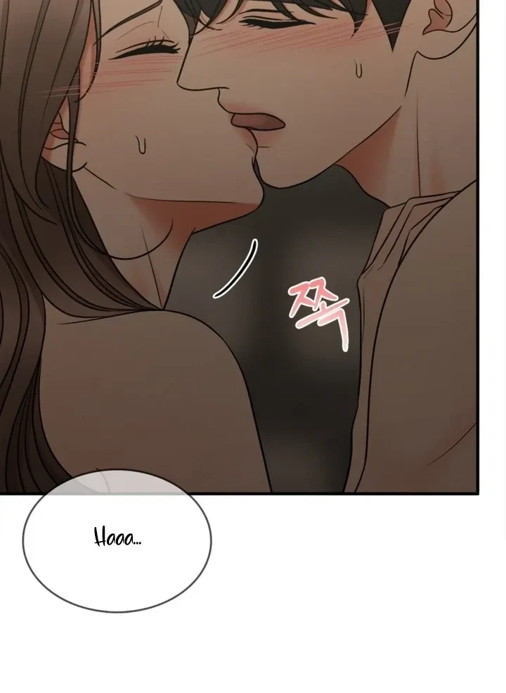 Really, Is It That Big? Chapter 7, page 83