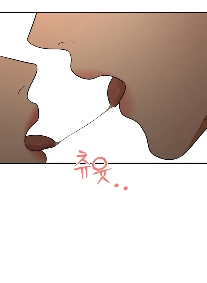 Really, Is It That Big? Chapter 7, page 84