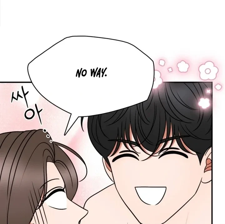 Really, Is It That Big? Chapter 7, page 97