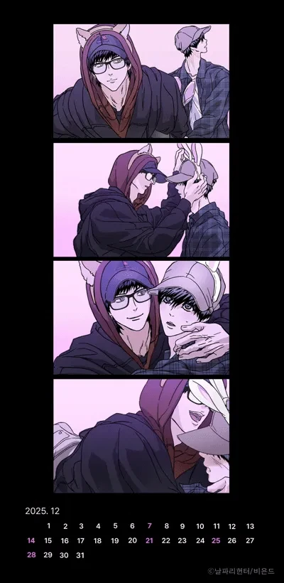 Chapter 11, page 11