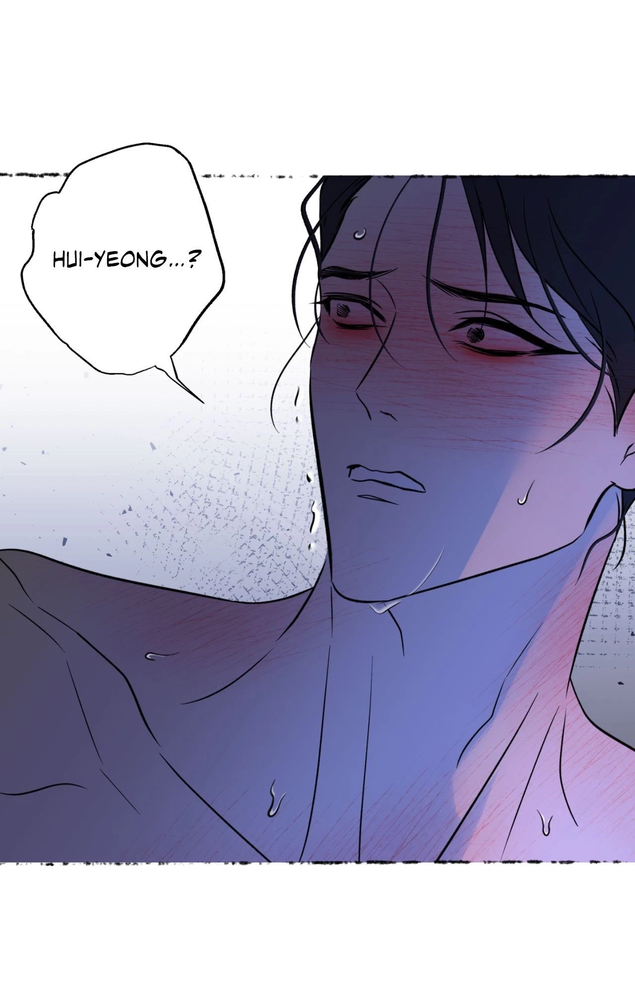 Chapter 40, page 2