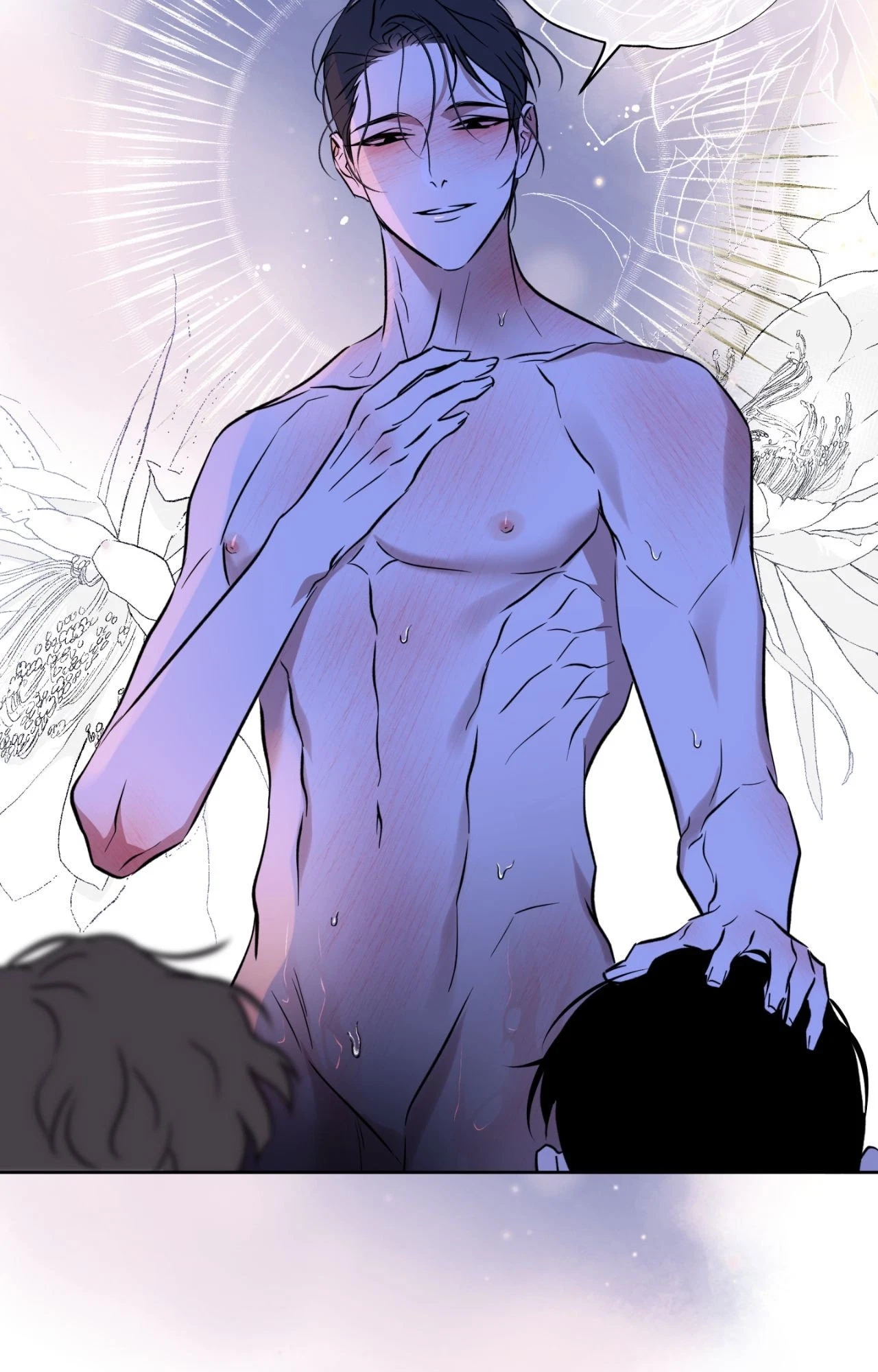Chapter 40, page 63