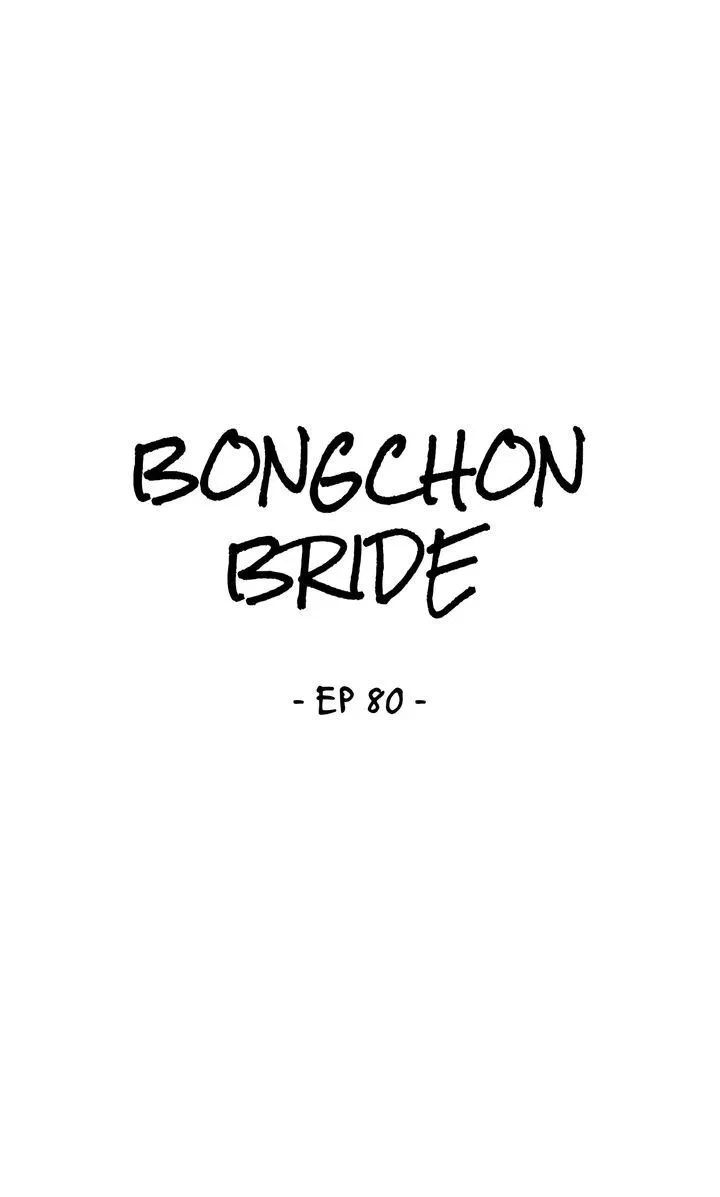 Bongchon Bride Chapter 80, page 18