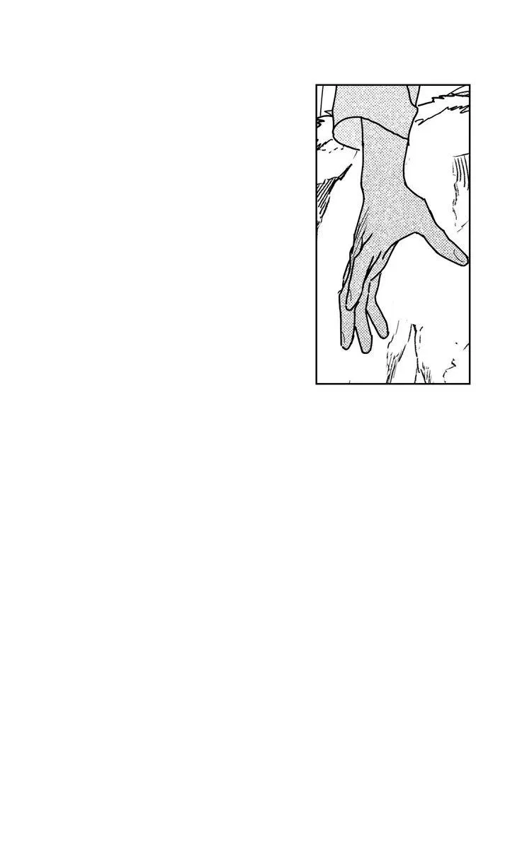 Bongchon Bride Chapter 80, page 3
