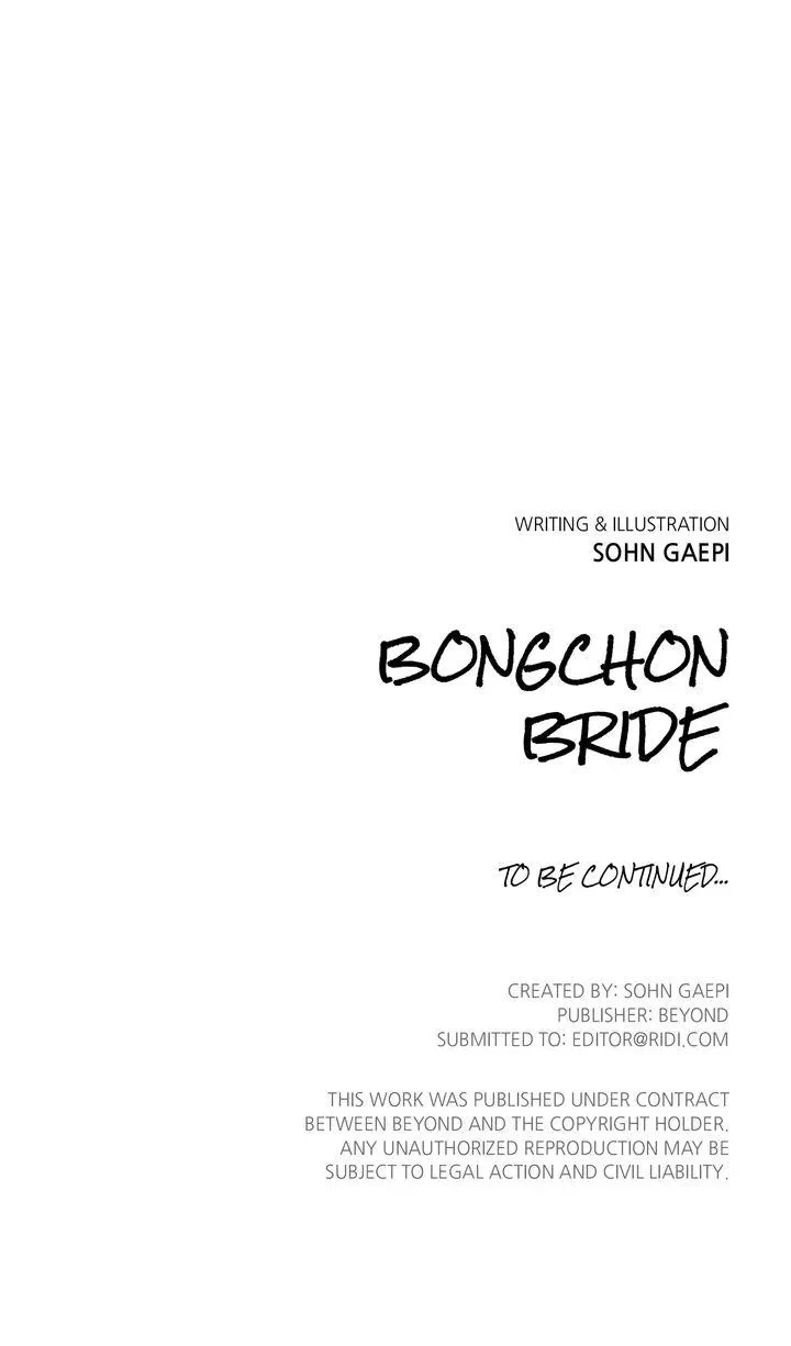 Bongchon Bride Chapter 80, page 74
