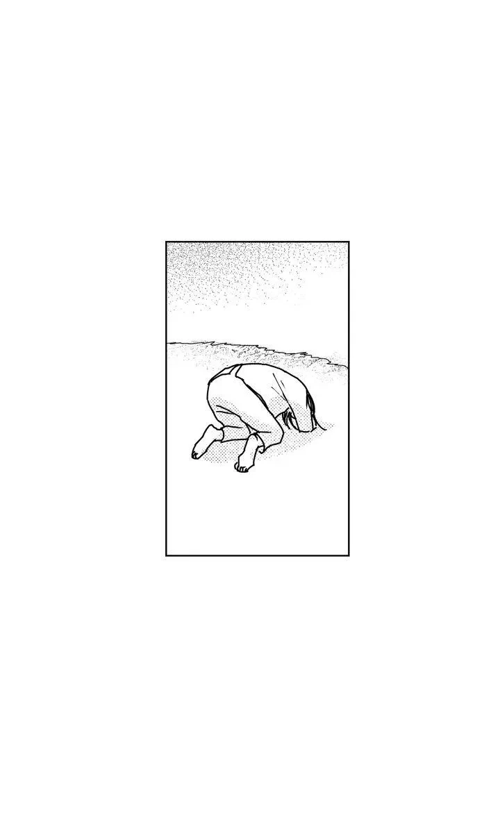 Bongchon Bride Chapter 80, page 9