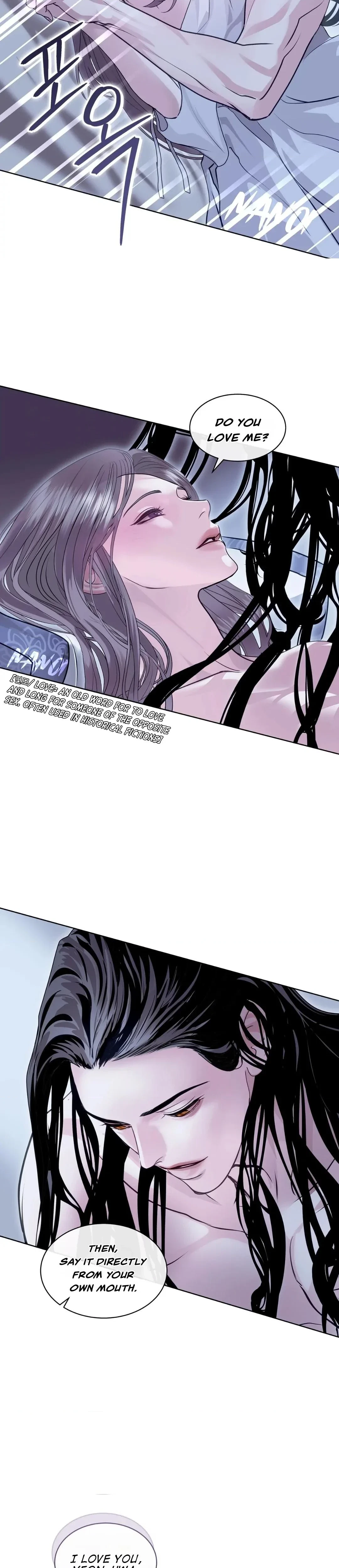 Chapter 2, page 17