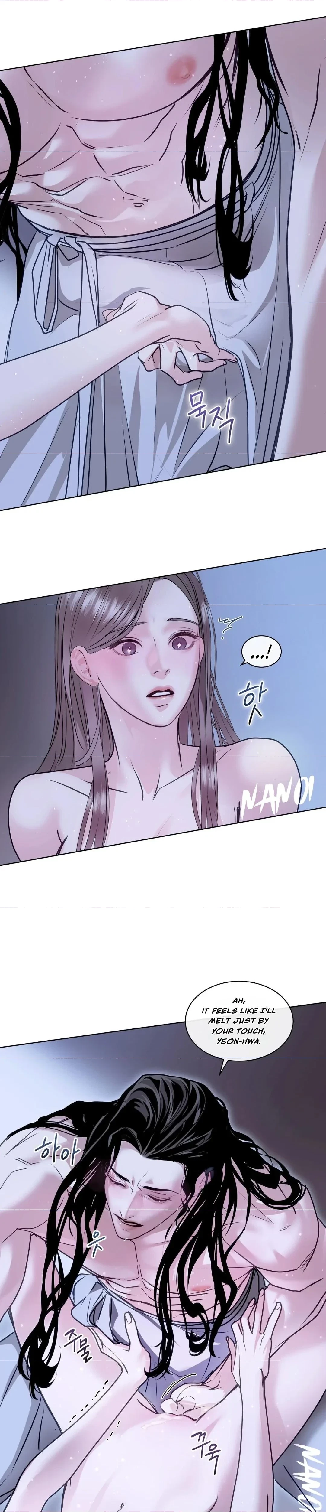 Chapter 2, page 24