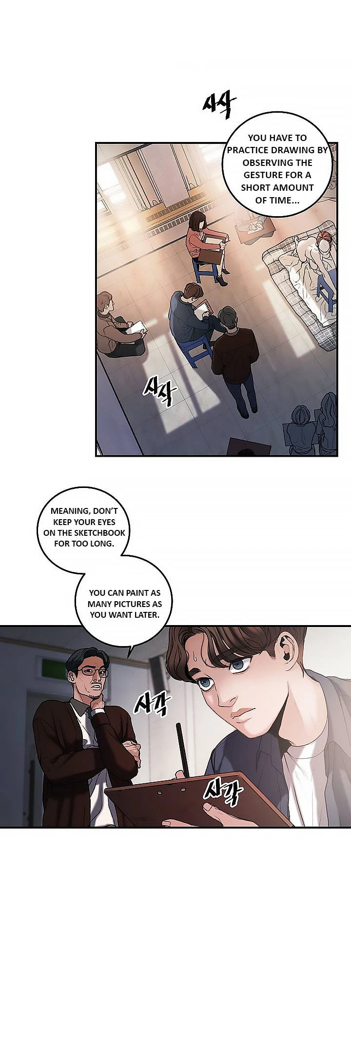 Chapter 1, page 13