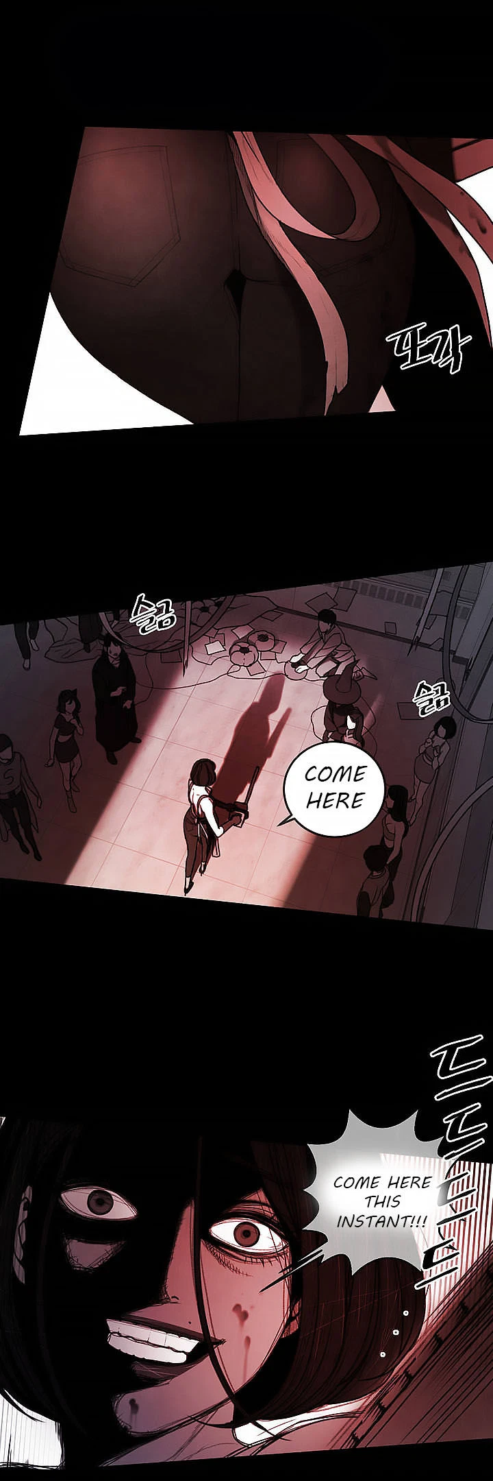 Chapter 1, page 53
