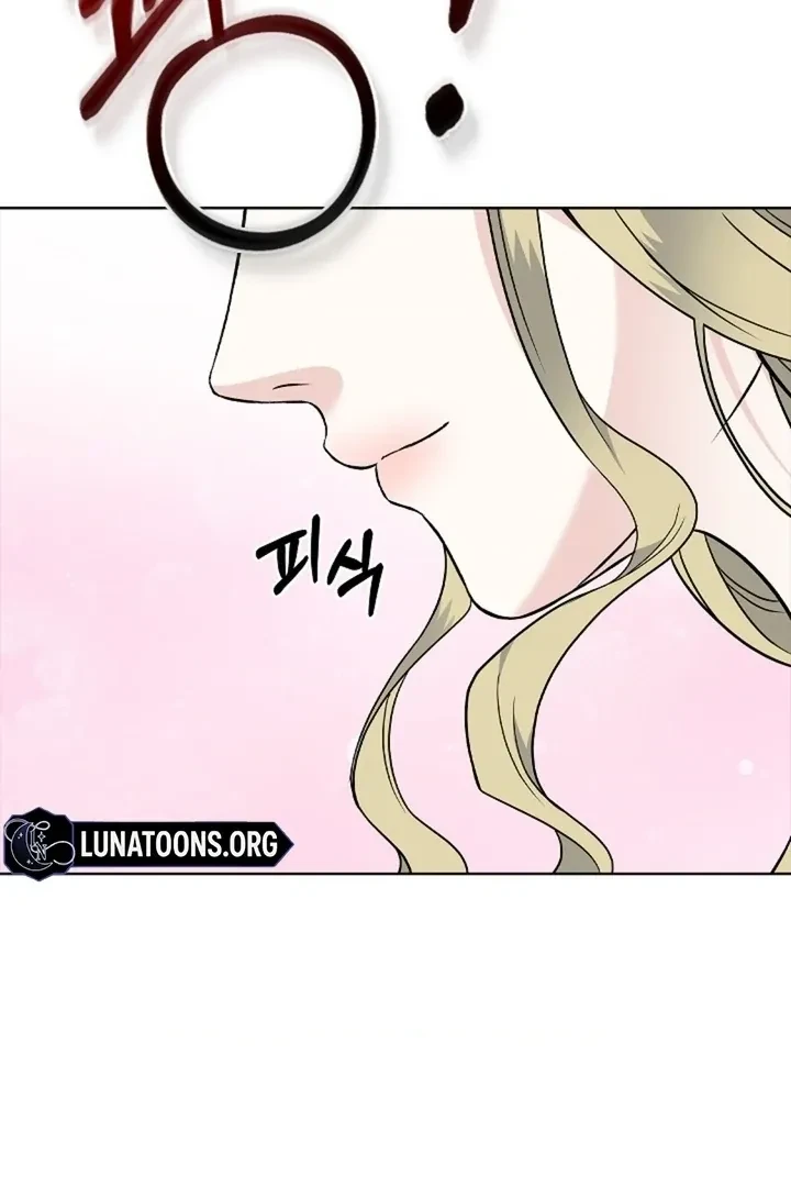 Chapter 30, page 17