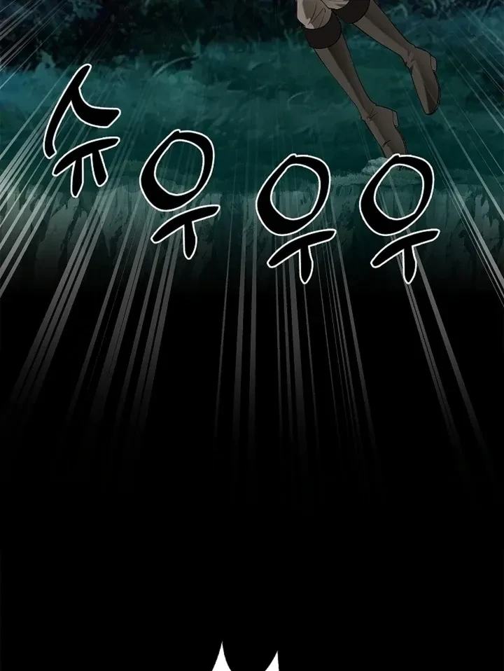 Chapter 30, page 27