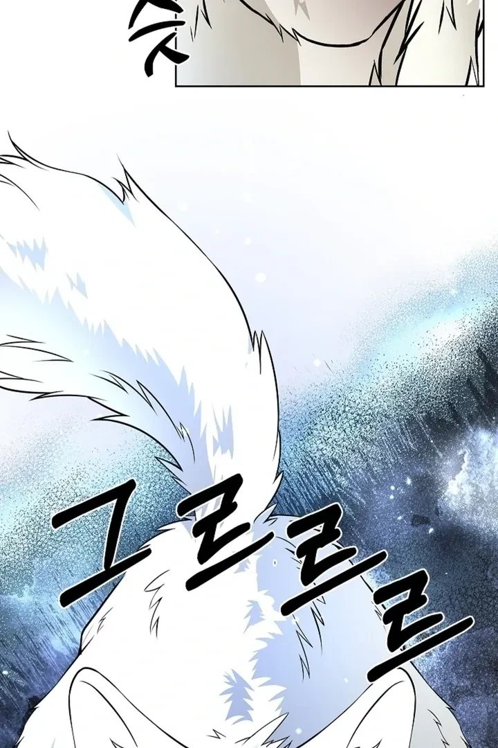 Chapter 30, page 79