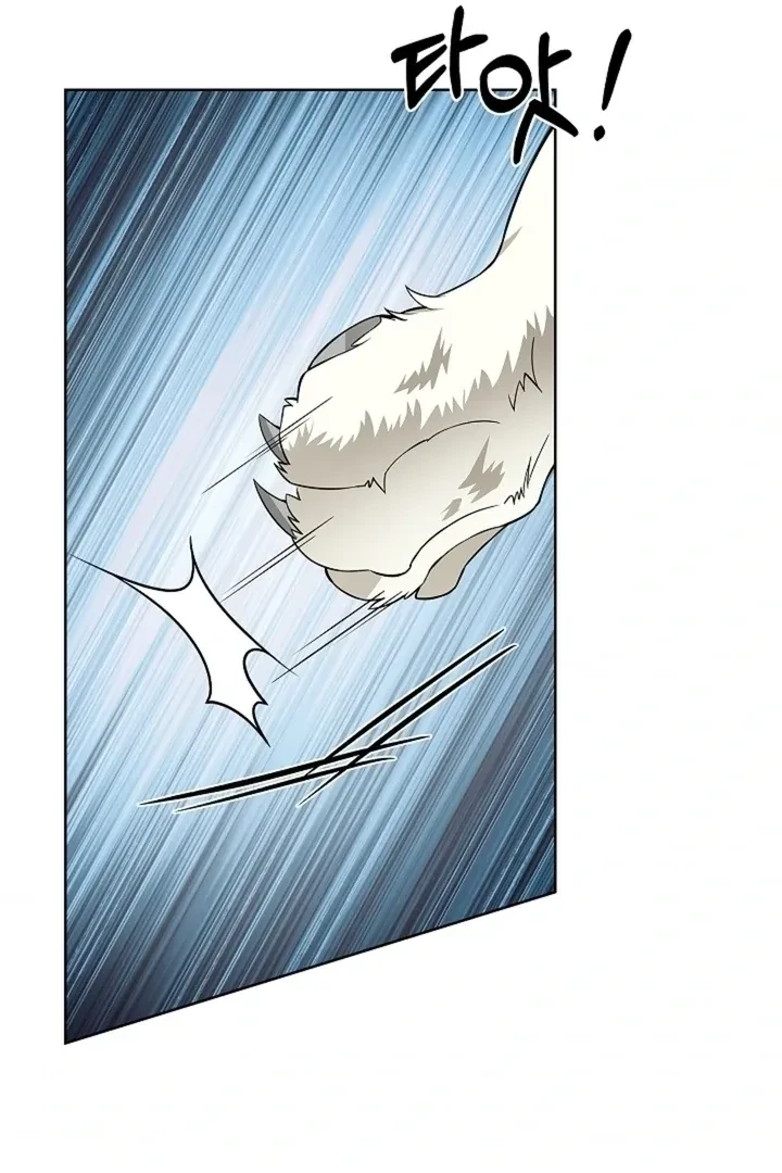 Chapter 30, page 83