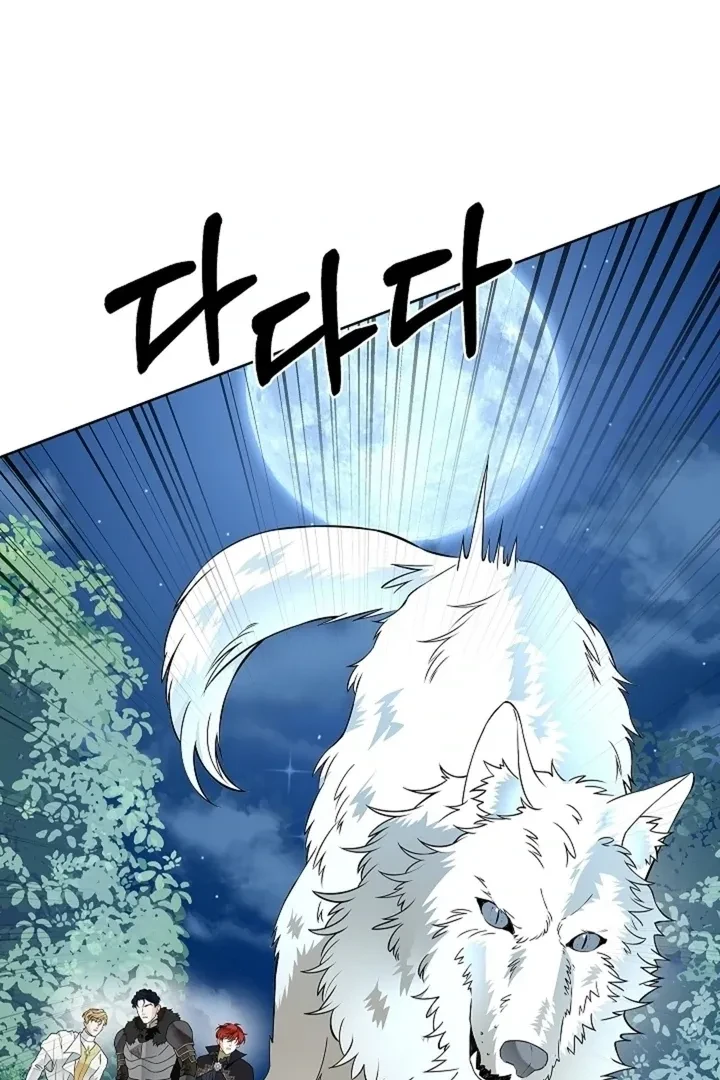 Chapter 30, page 84