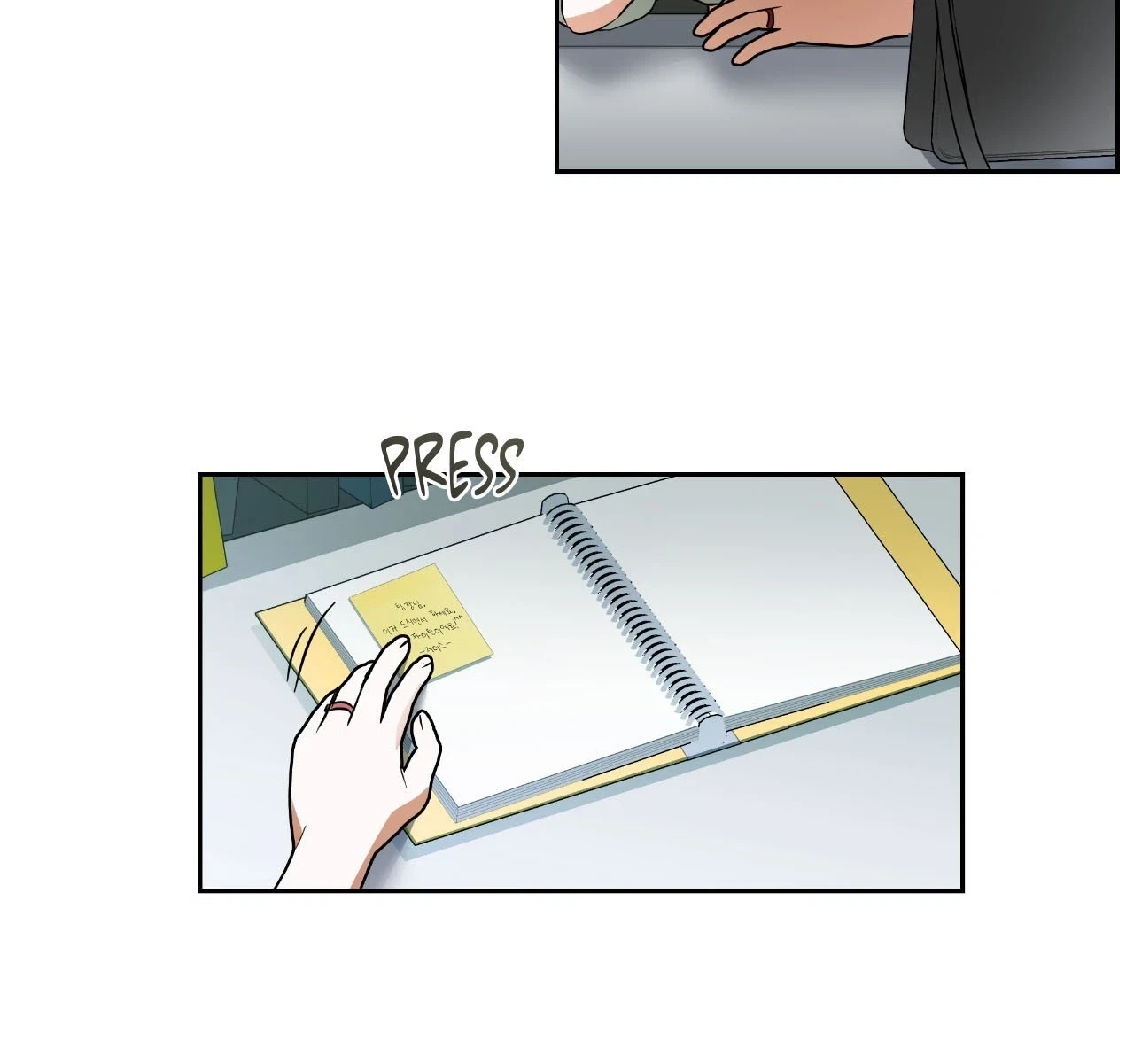 Chapter 74, page 6
