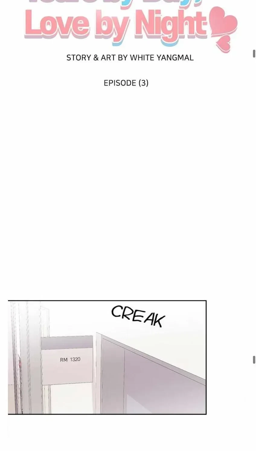 Tears By Day, Love By Night Chapter 3, page 7
