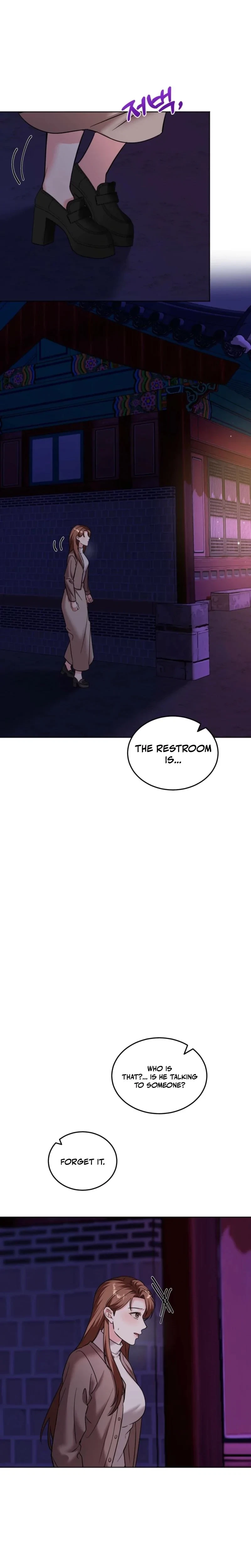 Chapter 17, page 7