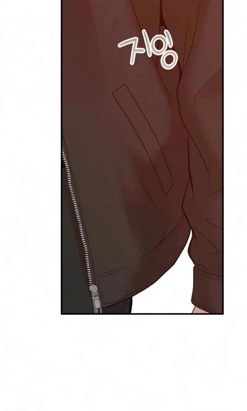 Chapter 93, page 120