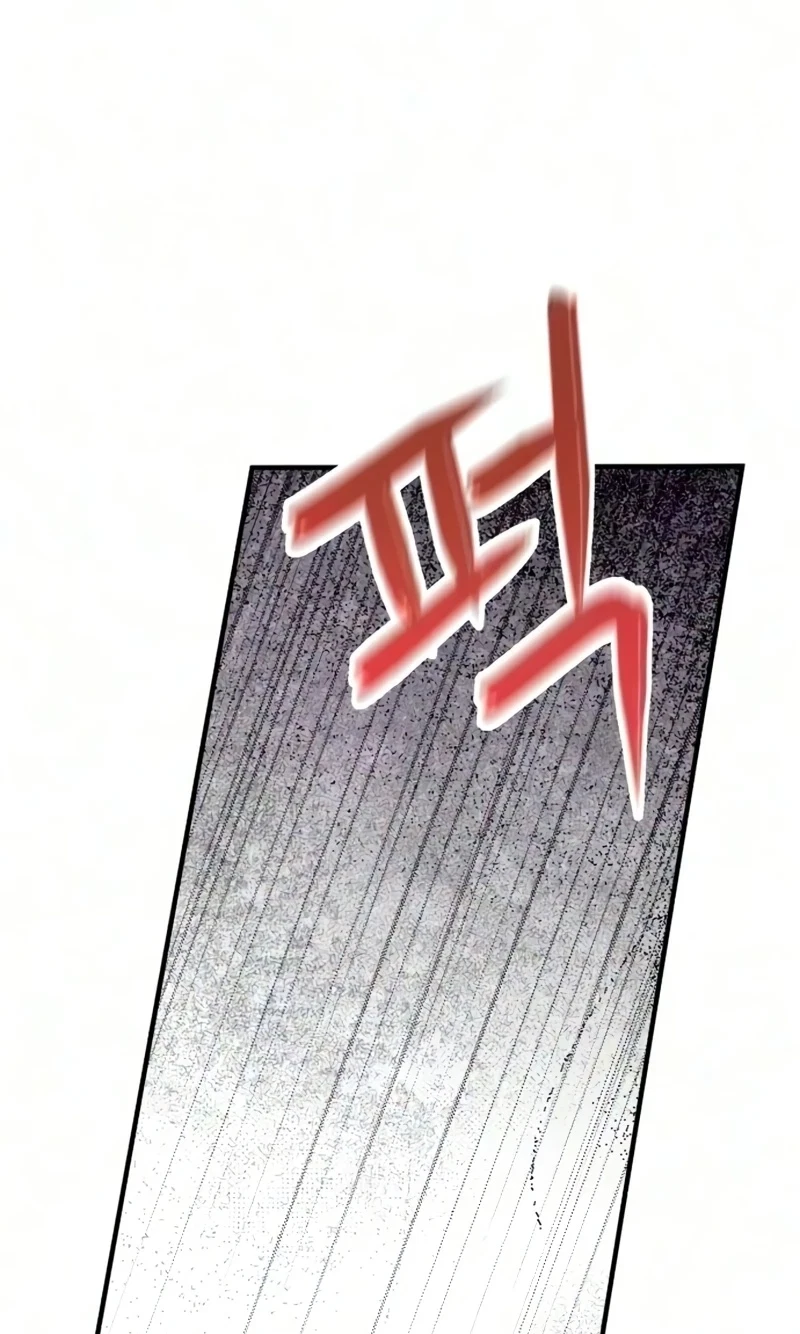 Chapter 93, page 44