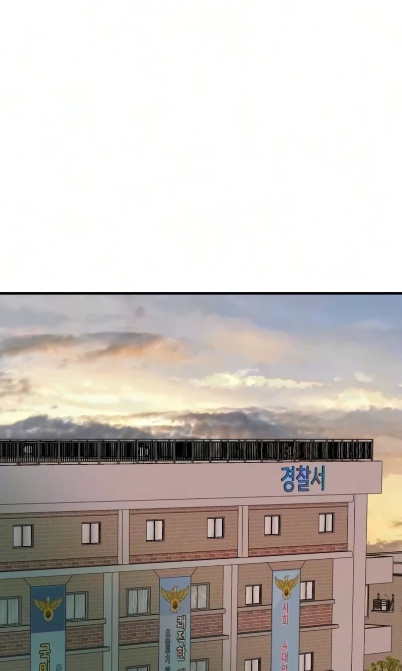 Chapter 93, page 68
