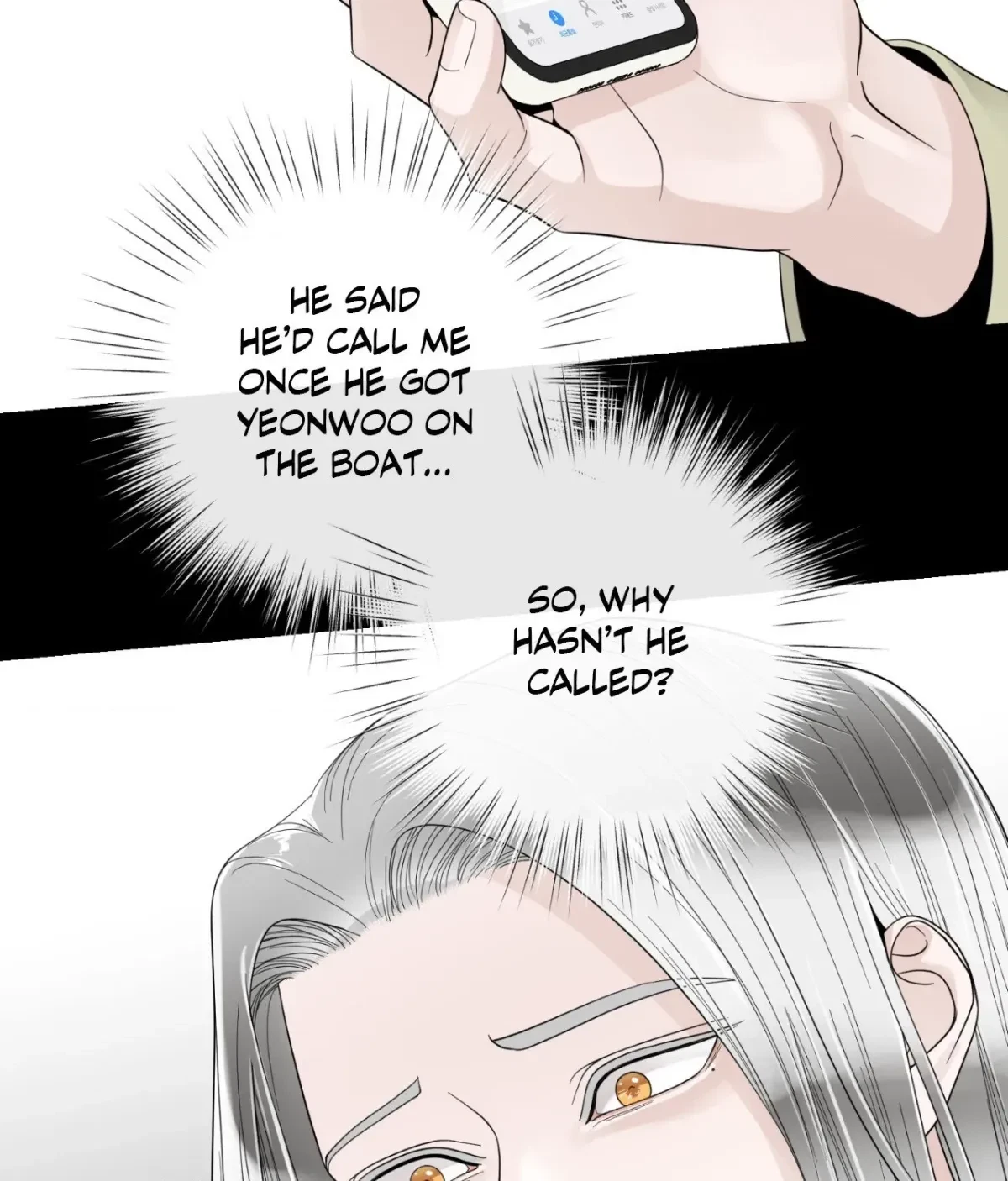 The Alpha's Mate Chapter 73, page 22