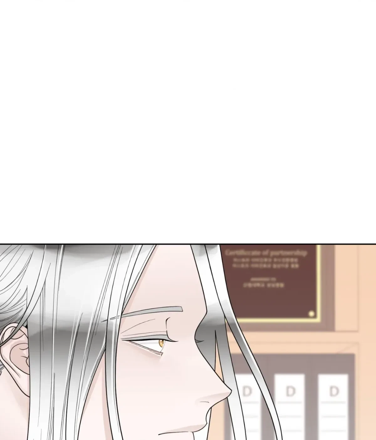 The Alpha's Mate Chapter 73, page 5