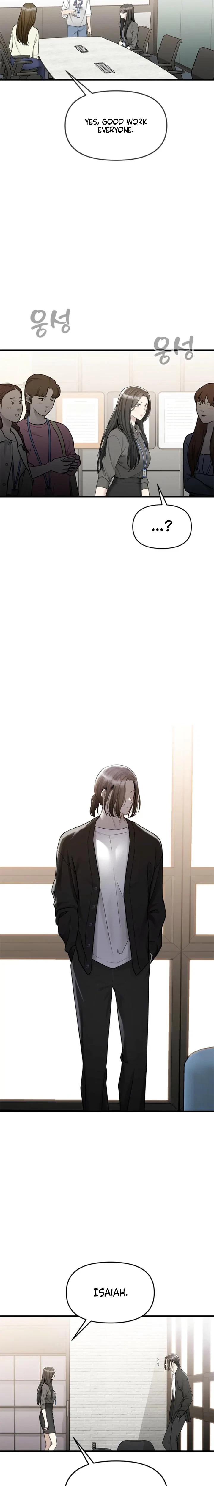 Chapter 26, page 5