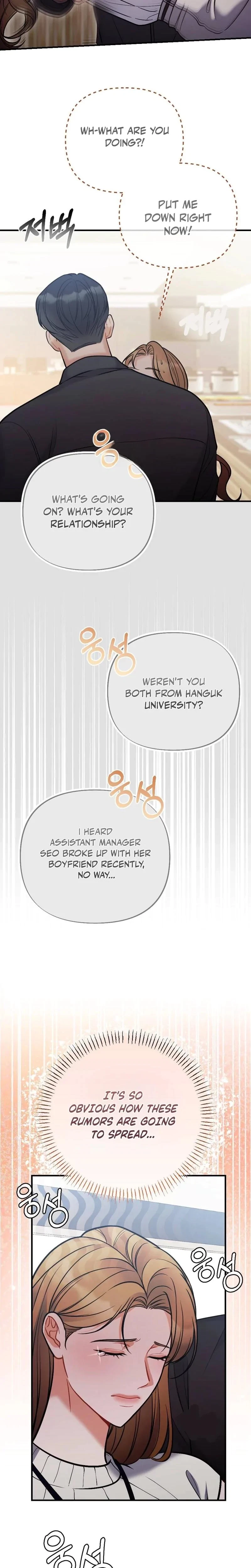 Chapter 12, page 9
