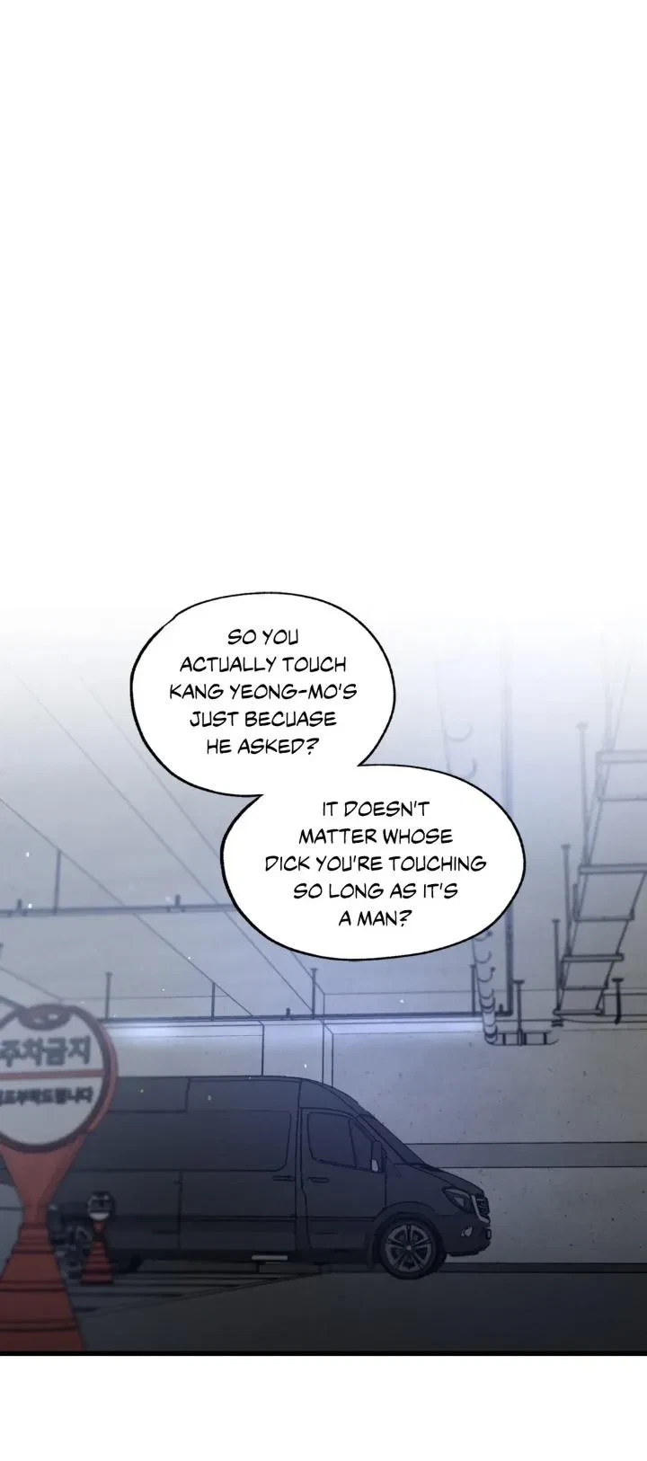 Love History Caused By Willful Negligence Chapter 64, page 2