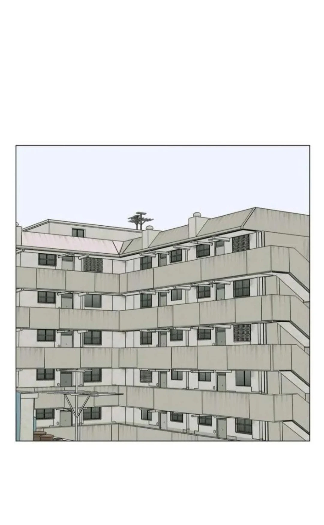 A Tiger Caught In A Trap Chapter 4, page 24