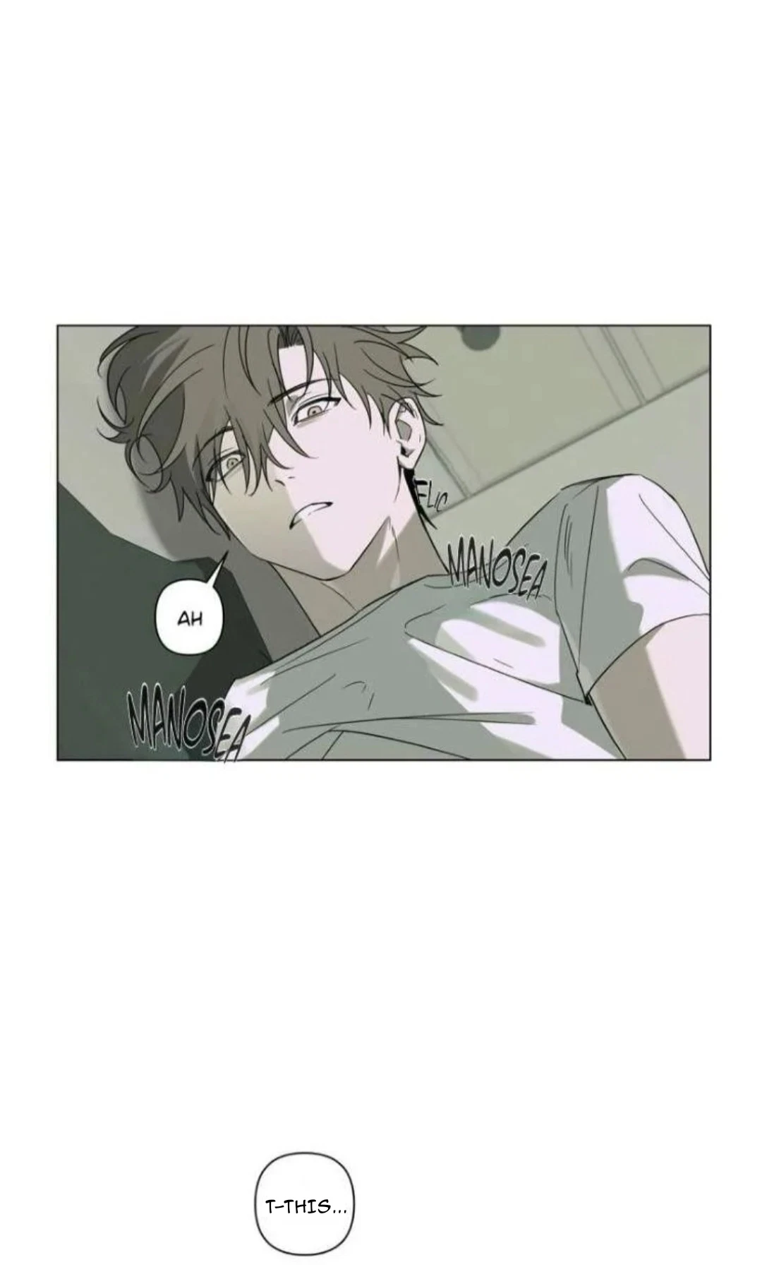 A Tiger Caught In A Trap Chapter 4, page 27