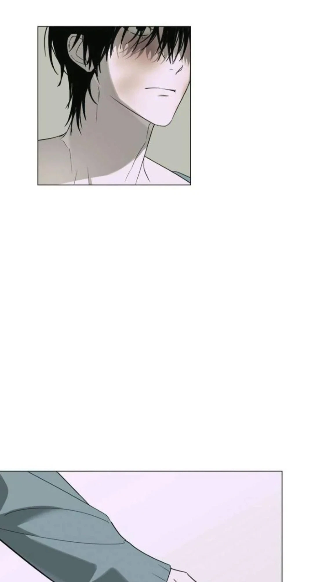 A Tiger Caught In A Trap Chapter 4, page 44