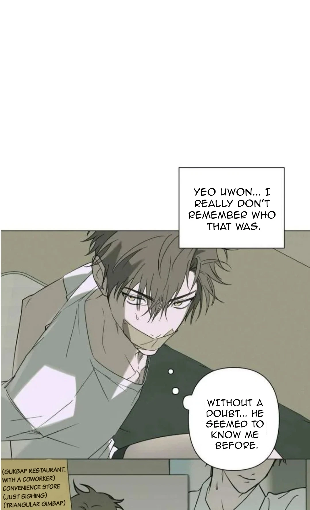 A Tiger Caught In A Trap Chapter 4, page 63
