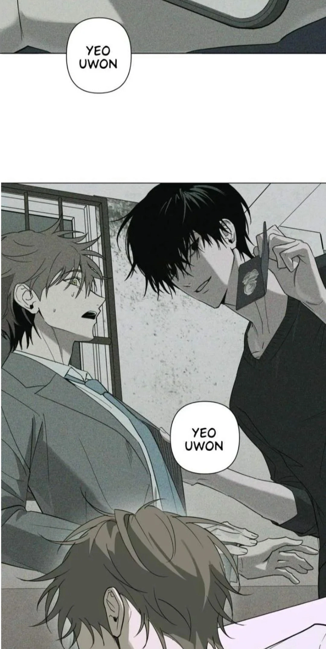 A Tiger Caught In A Trap Chapter 4, page 68