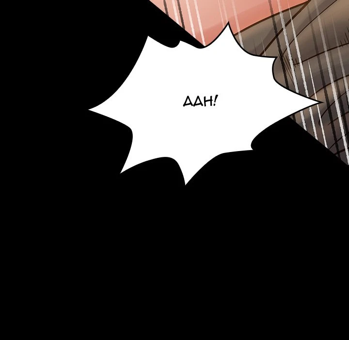 Chapter 14, page 139