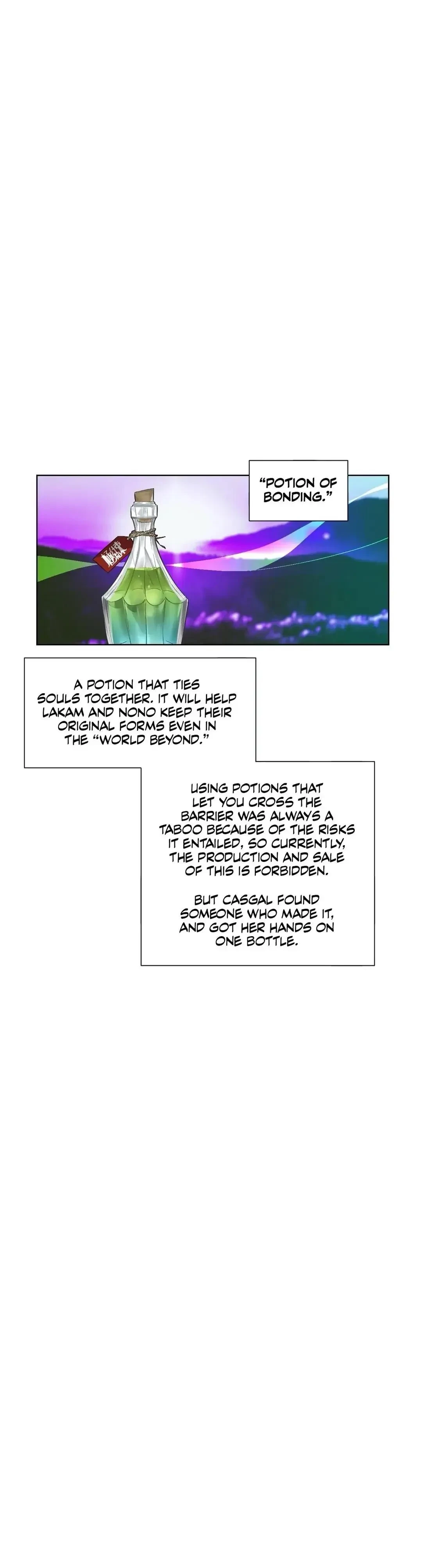 Chapter 96, page 12