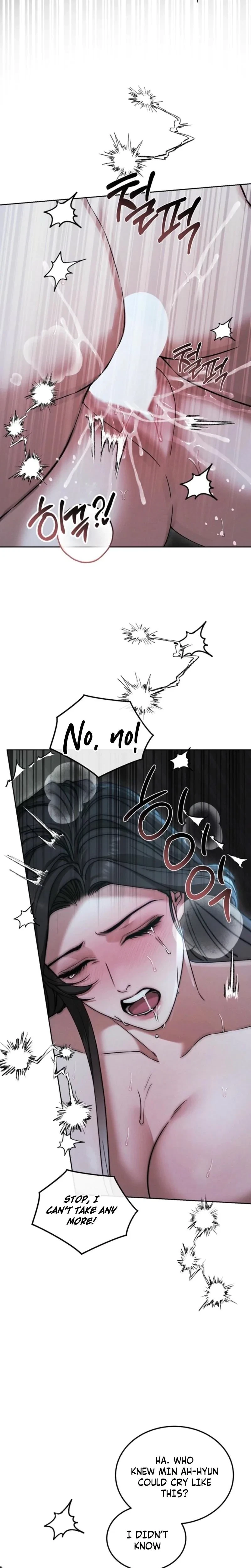Chapter 9, page 21