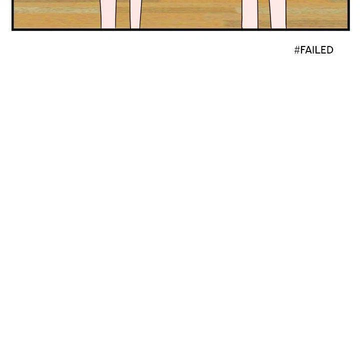 Chapter 5, page 56