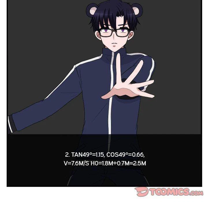 Chapter 5, page 82