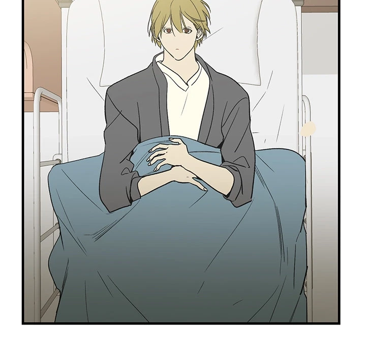 Chapter 64, page 14