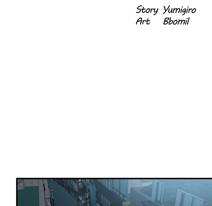 Chapter 64, page 28